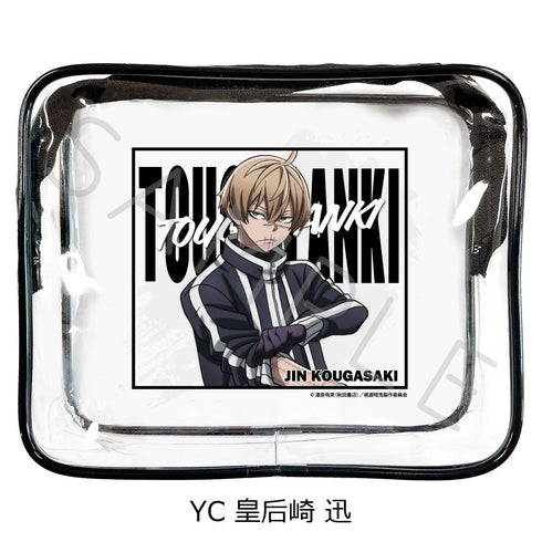 『桃源暗鬼』第1弾 ビニールポーチ YC 皇后崎迅